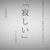 まふまふ-いかないで 伴奏 无人声 伴奏 更新AI版