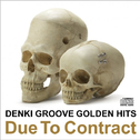 Golden Hits Due To Contract专辑