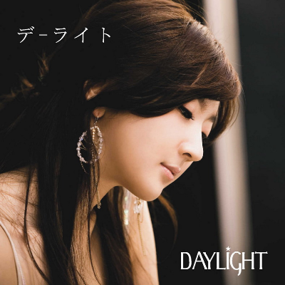 Daylight