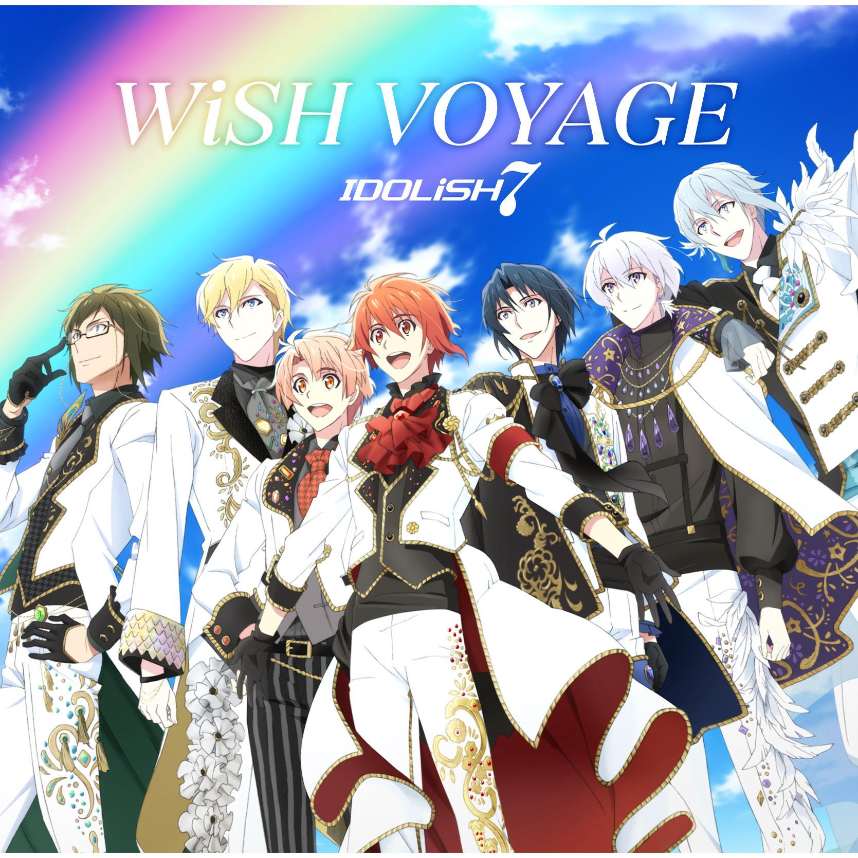 WiSH VOYAGE封面