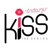 เพื่อนสนิท (เพลงประกอบซีรีส์ Kiss The Series รักต้องจูบ)专辑