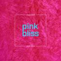 Pink Bliss专辑