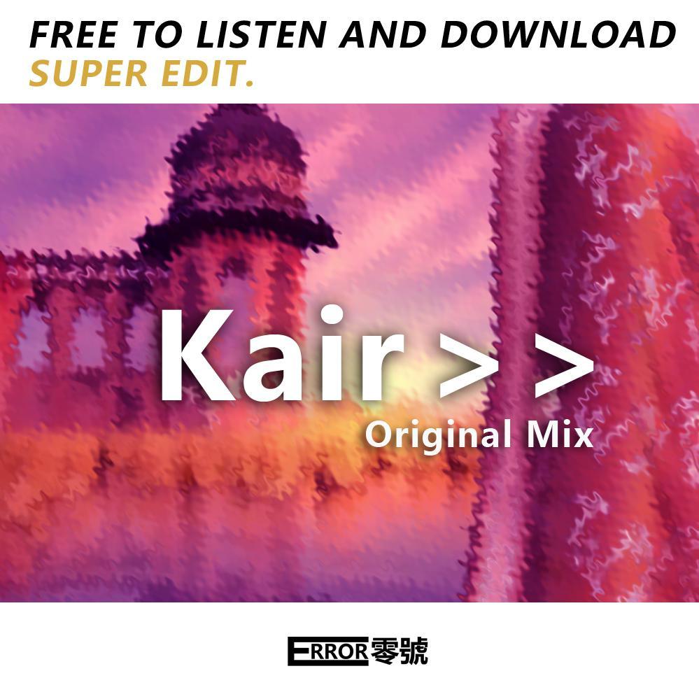 Kari(Original mix)