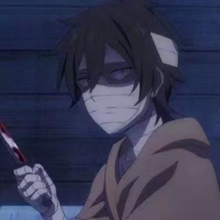 Sadboy