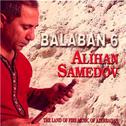 Balaban, Vol. 6专辑