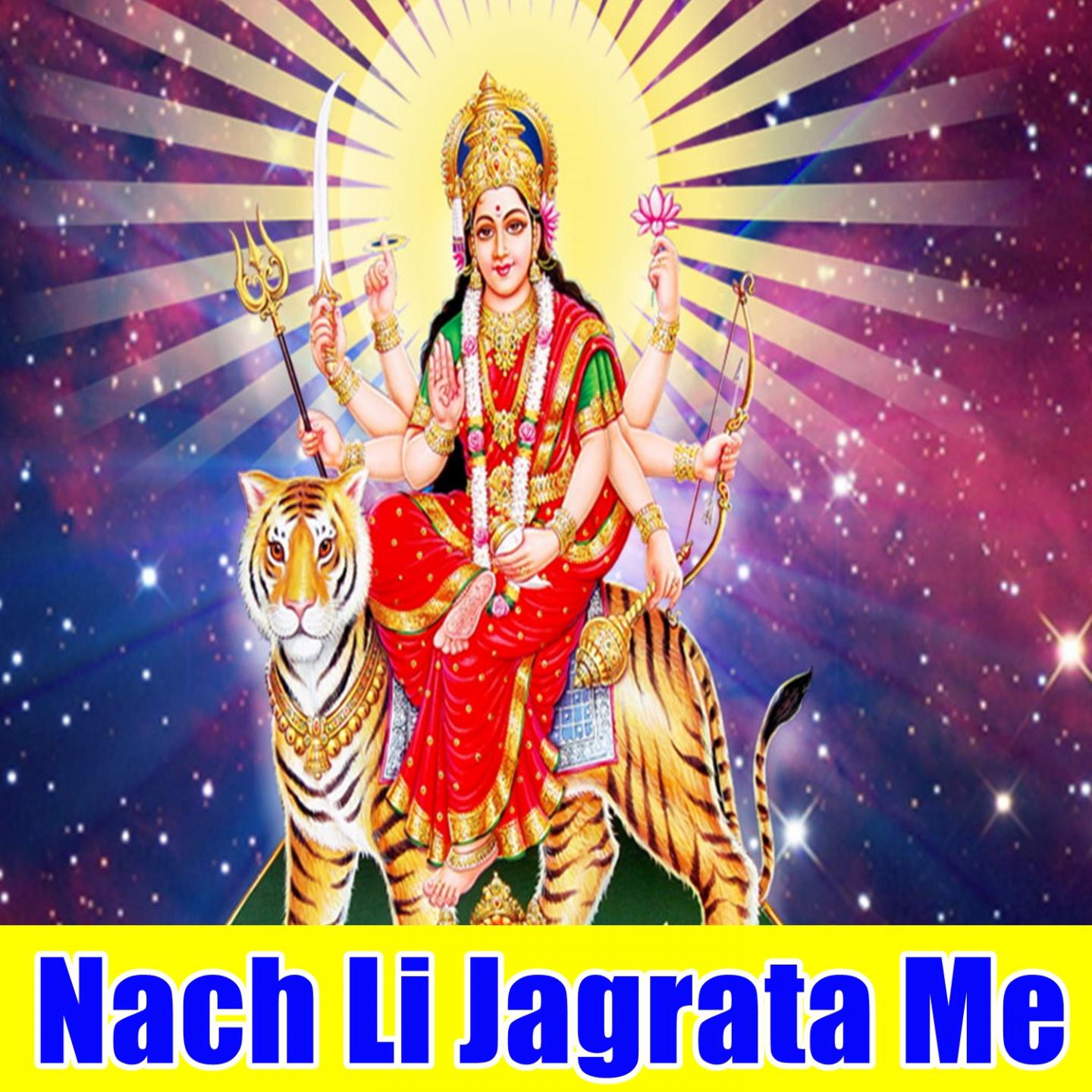 Nach Li Jagrata Me专辑