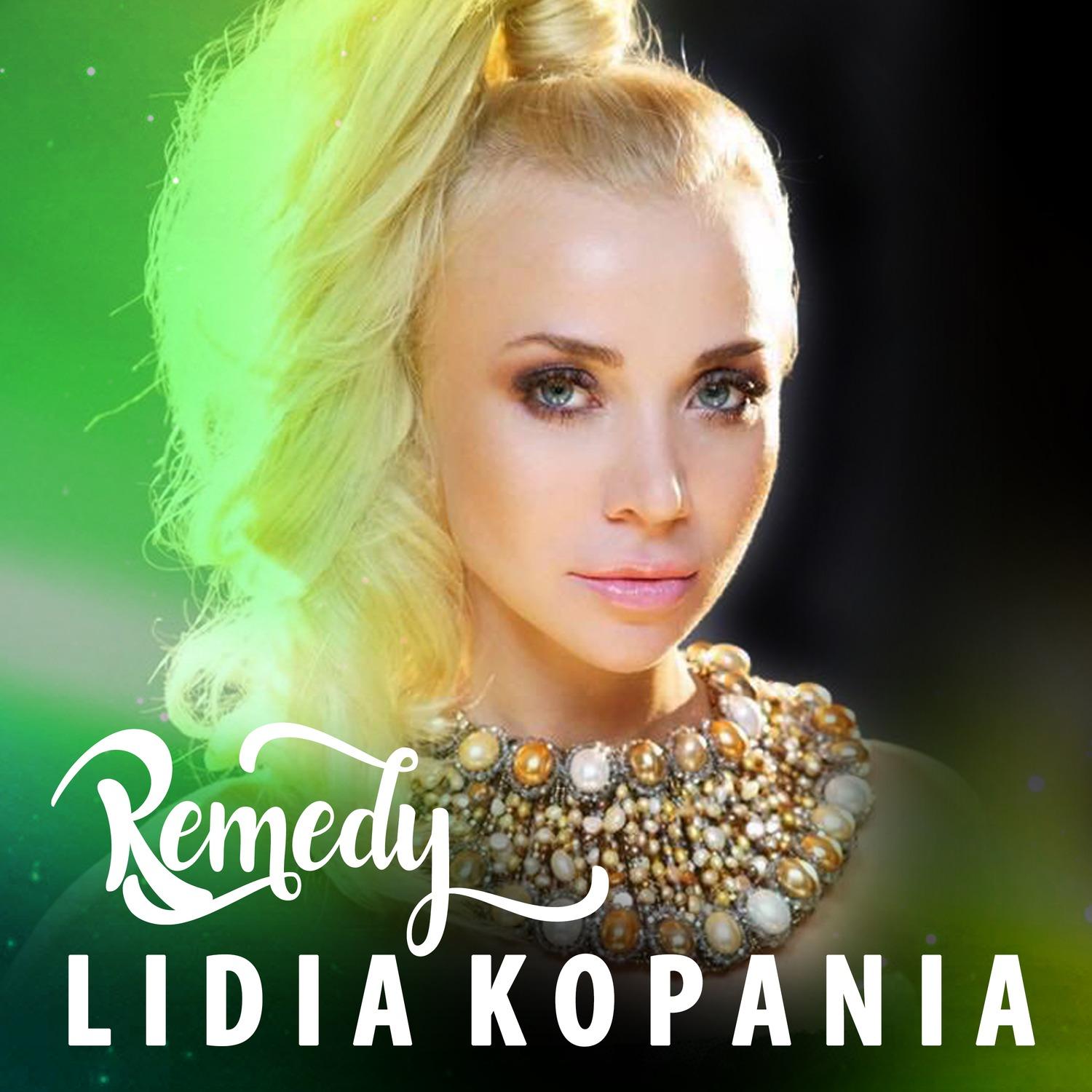 Remedy