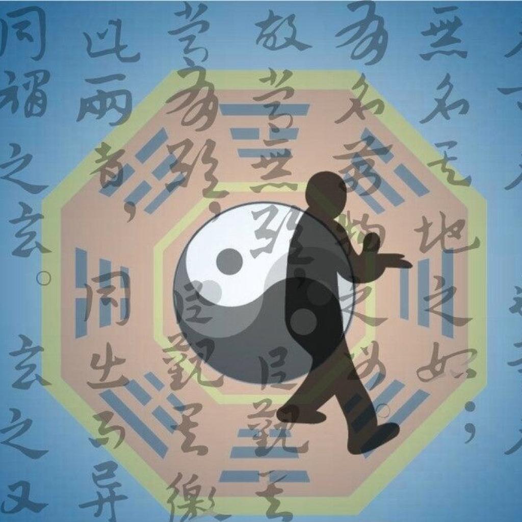 道家仙乐 无为之道 道法自然