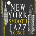 New York Smooth Jazz Lounge专辑