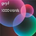 1000 Words专辑