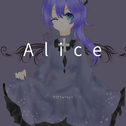 Alice专辑