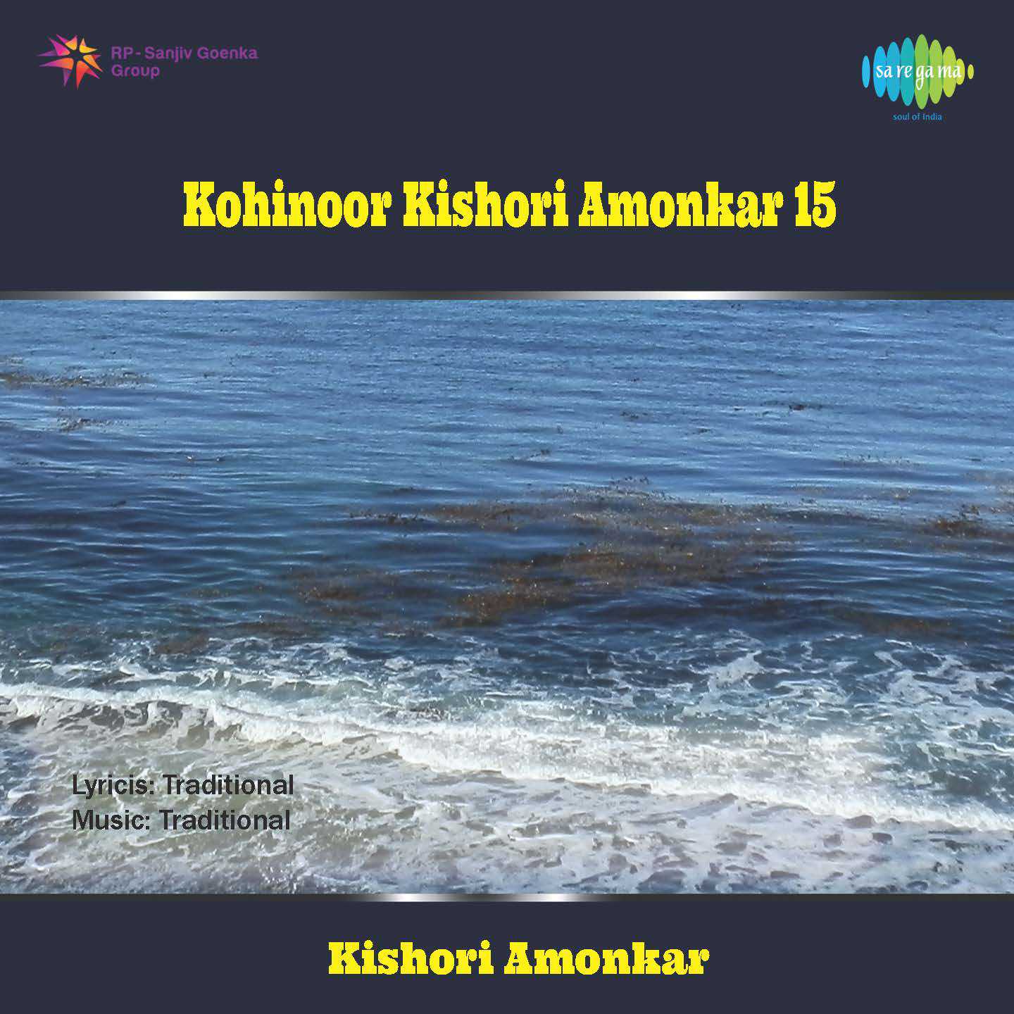 Kohinoor Kishori Amonkar 15专辑