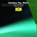 Schoenberg, Berg, Webern: Second Viennese School专辑