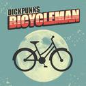 Bicycle Man专辑