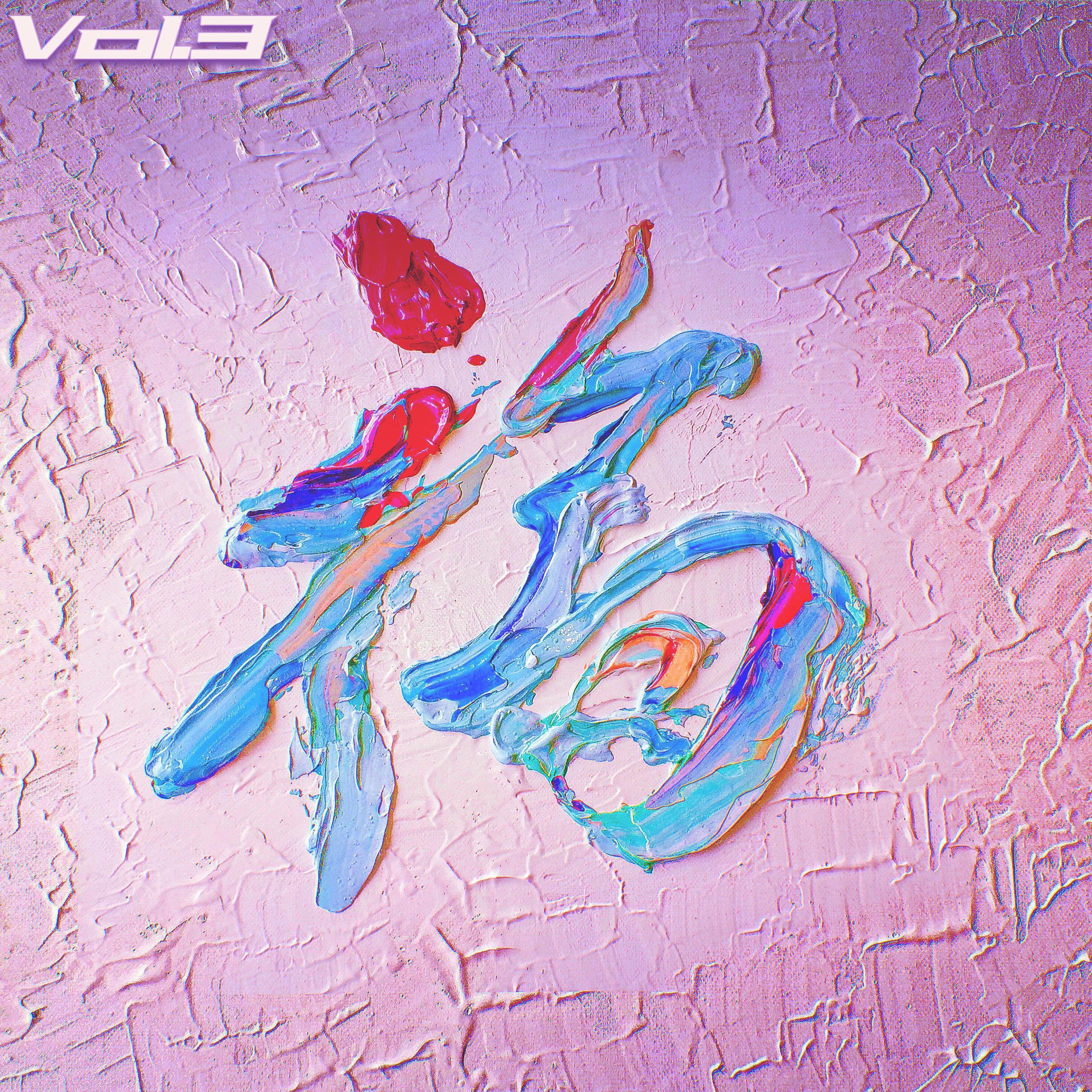 牡丹亭