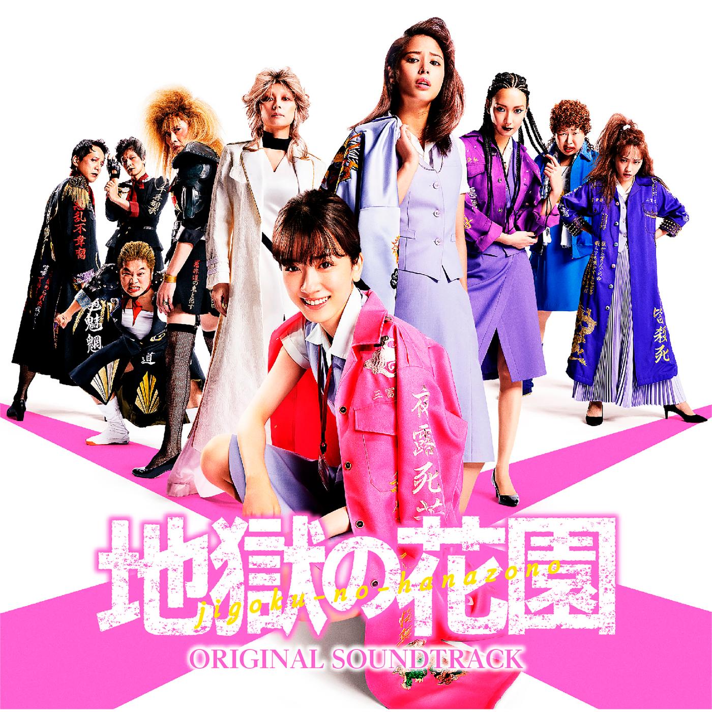 Is This The Real You??