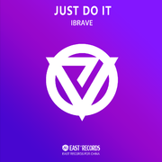 JUST DO IT