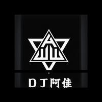 绛曲 - 关关难过关关过 (原版伴奏)
