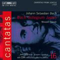BACH, J.S.: Cantatas, Vol. 16 (Suzuki) - BWV 119, 194