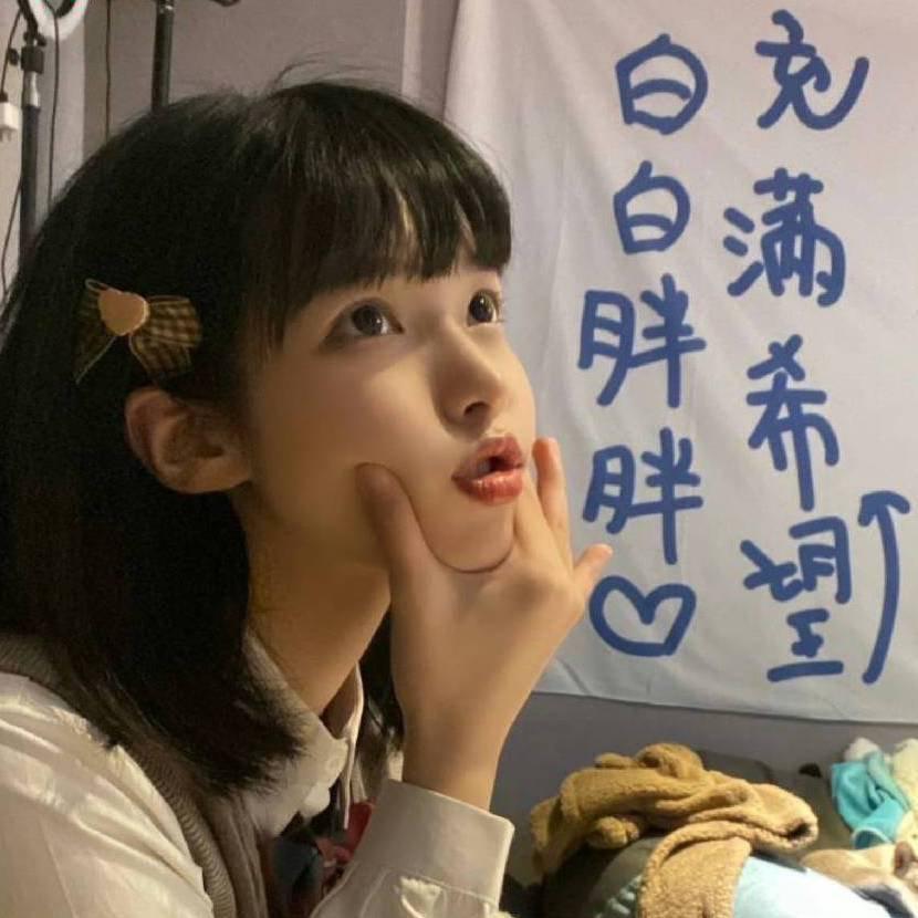 伴奏带歌词（录歌专用）-持续更新中 | 在线播放 | 网易云音乐