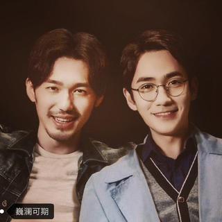 剧版【镇魂】相关合集/白居过隙 巍澜可期