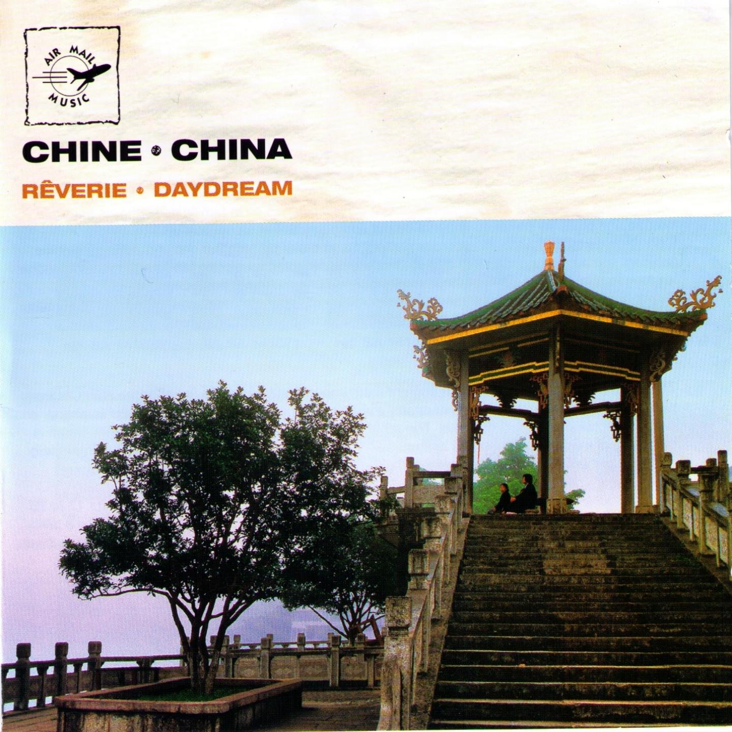 Chine - China: Daydream - Rêverie