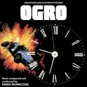 Ogro专辑