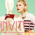 INVITED ~Maiko Nakamura featuring BEST~