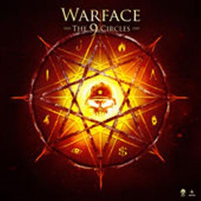 Warface - **** The Drum Machine