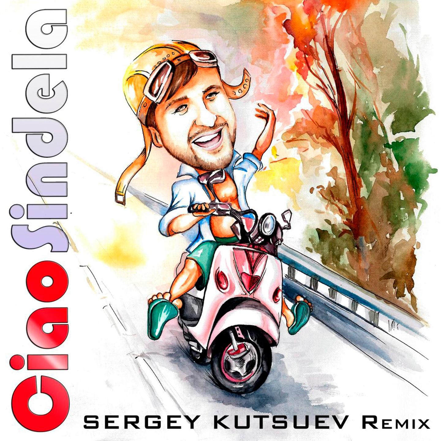 Sindela (Sergey Kutsuev Radio Edit)