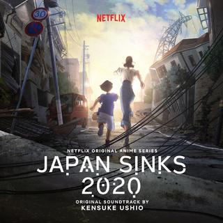 《日本沉没2020》原声带