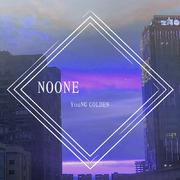 NOONE（Prod.Young Taylor）