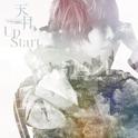 Up Start (TVSize)专辑