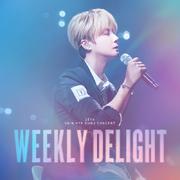 2016 Shin Hye Sung Concert Weekly Delight