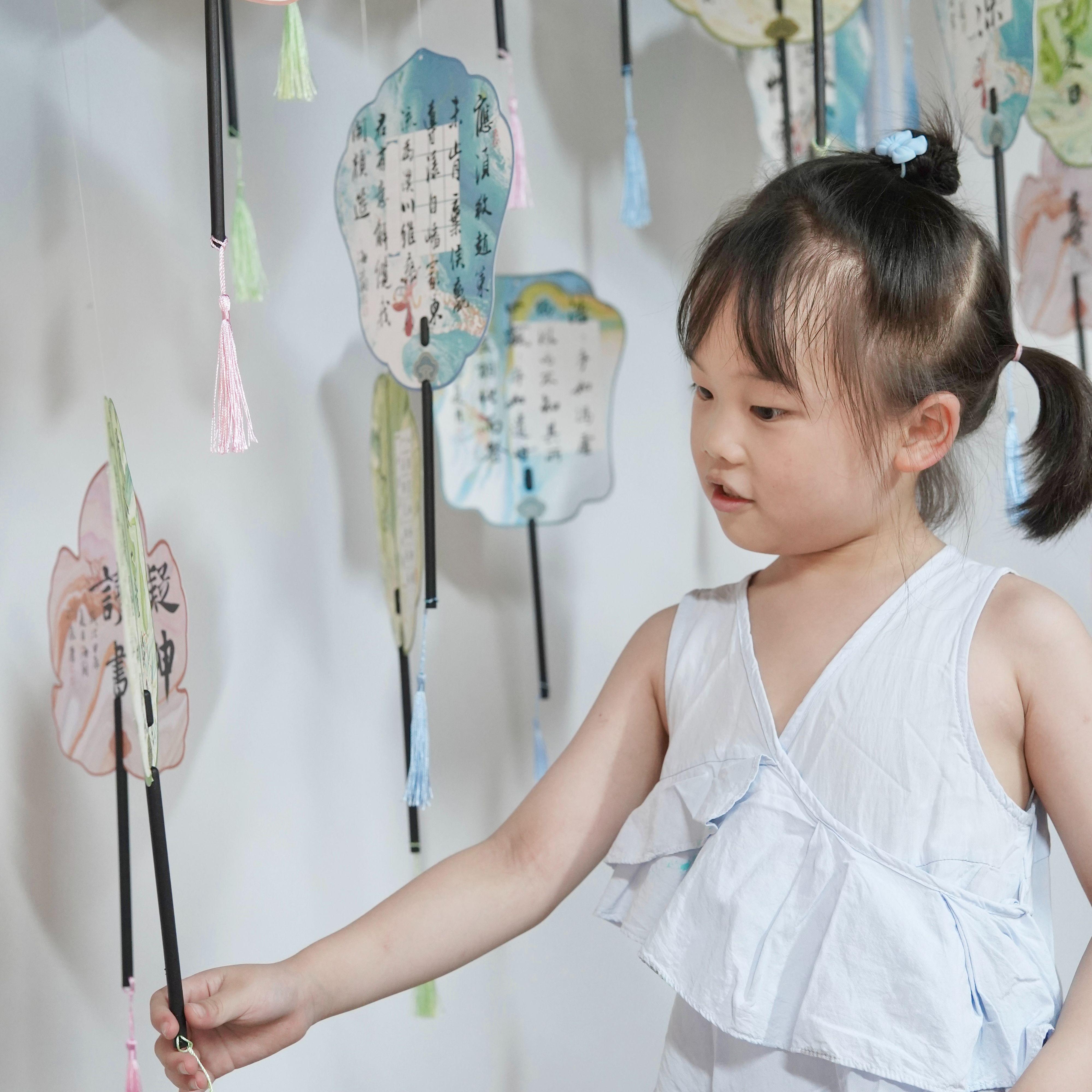 我还有点小糊涂-玥玥.mp3