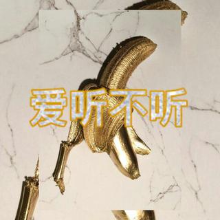 开光计划