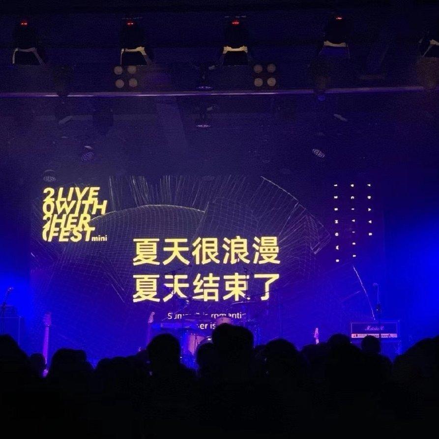 国产宝藏乐队 | 鼓点与呼喊声中沉溺