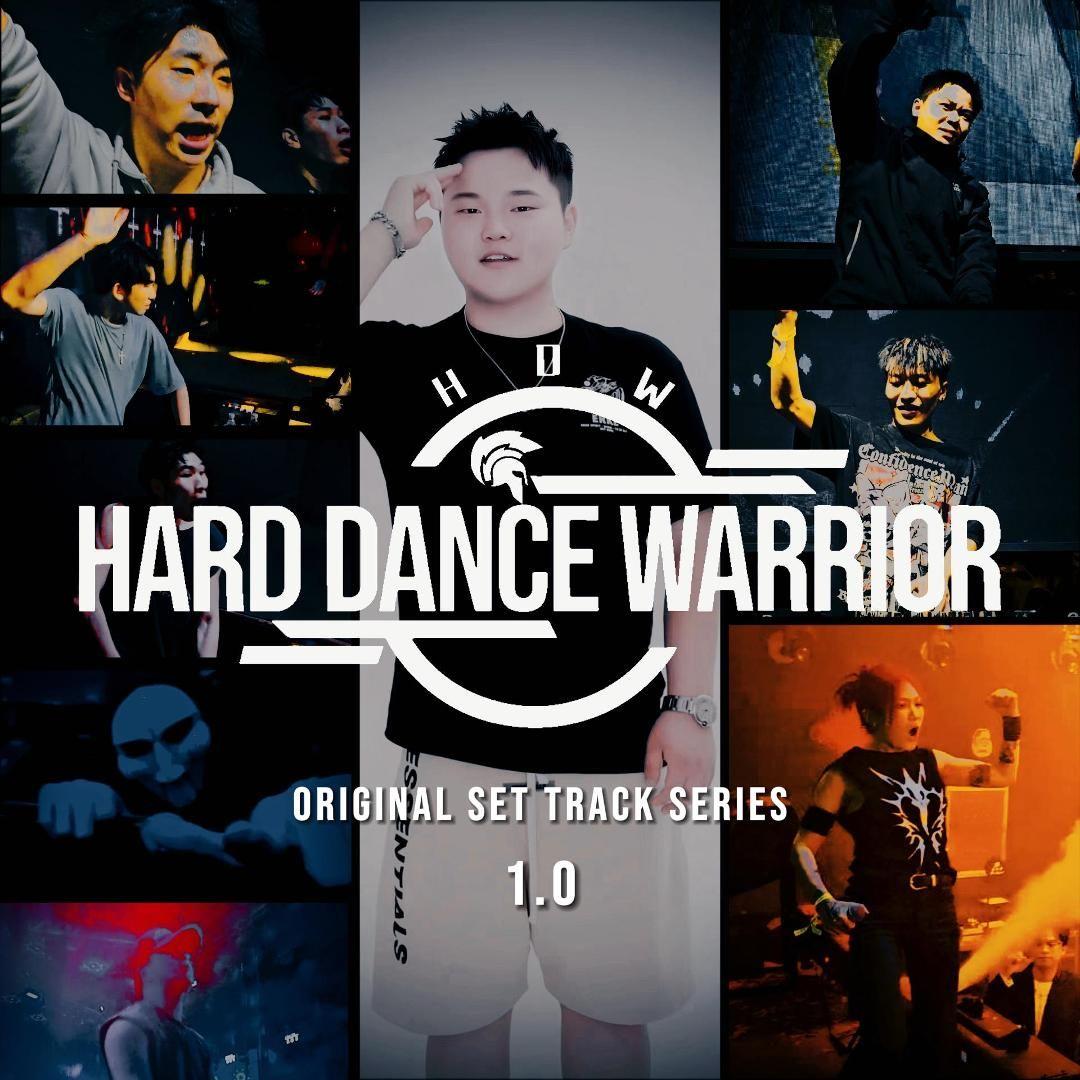 Hard Dance Warrior 1.0
