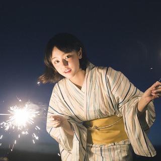 唯你是青山丨超好听的快手古风热歌
