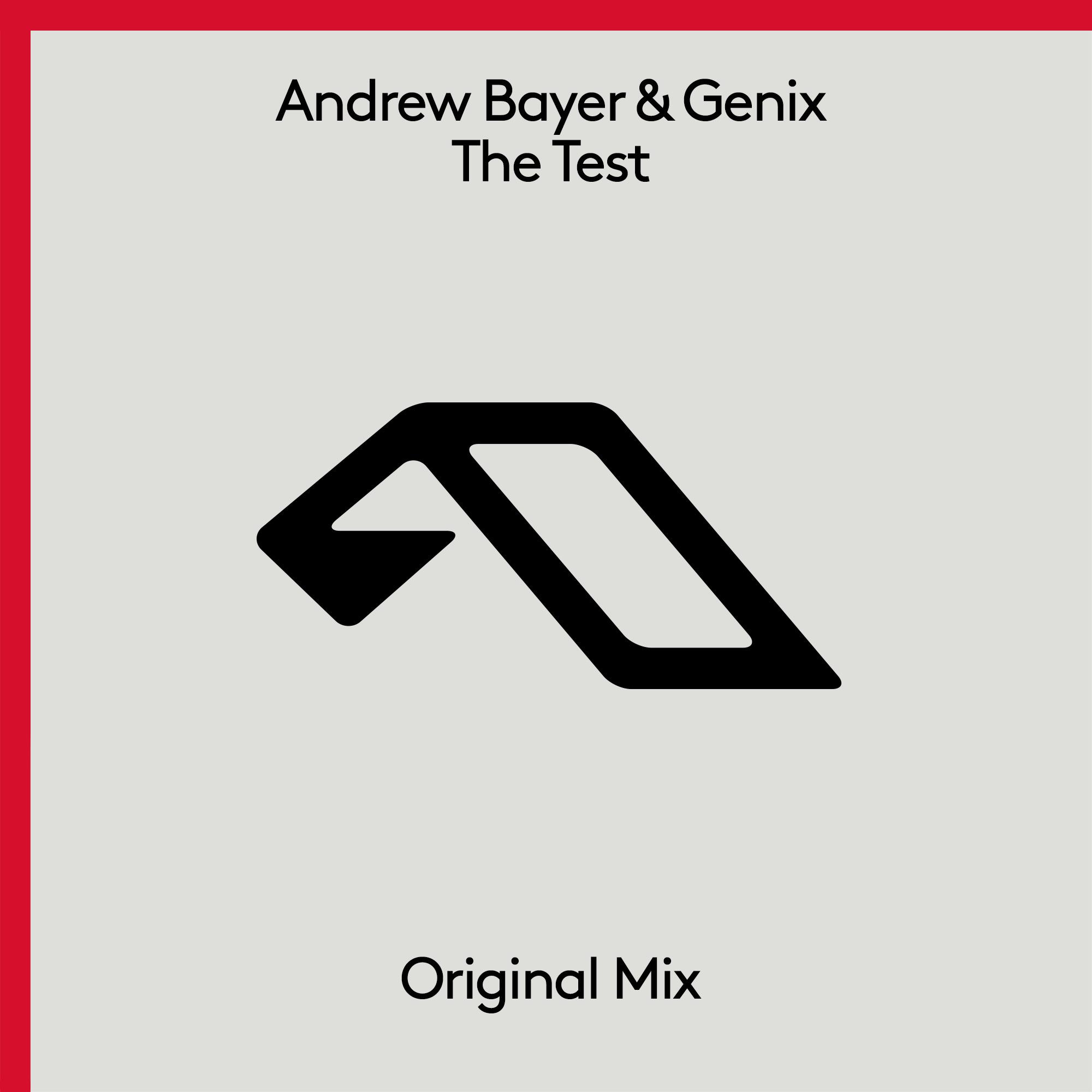 The Test (Extended Mix)