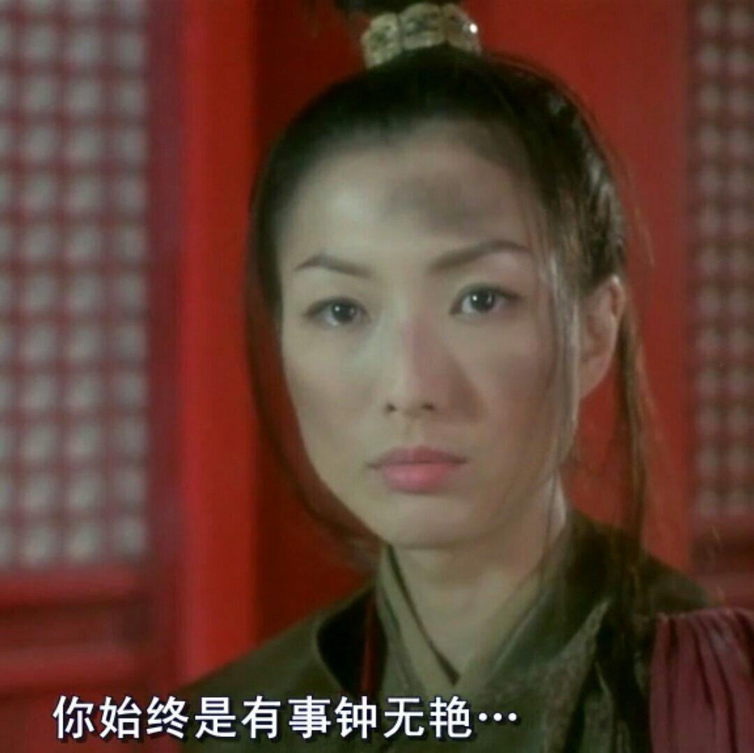 有事钟无艳 无事夏迎春—粤语备胎金曲精选