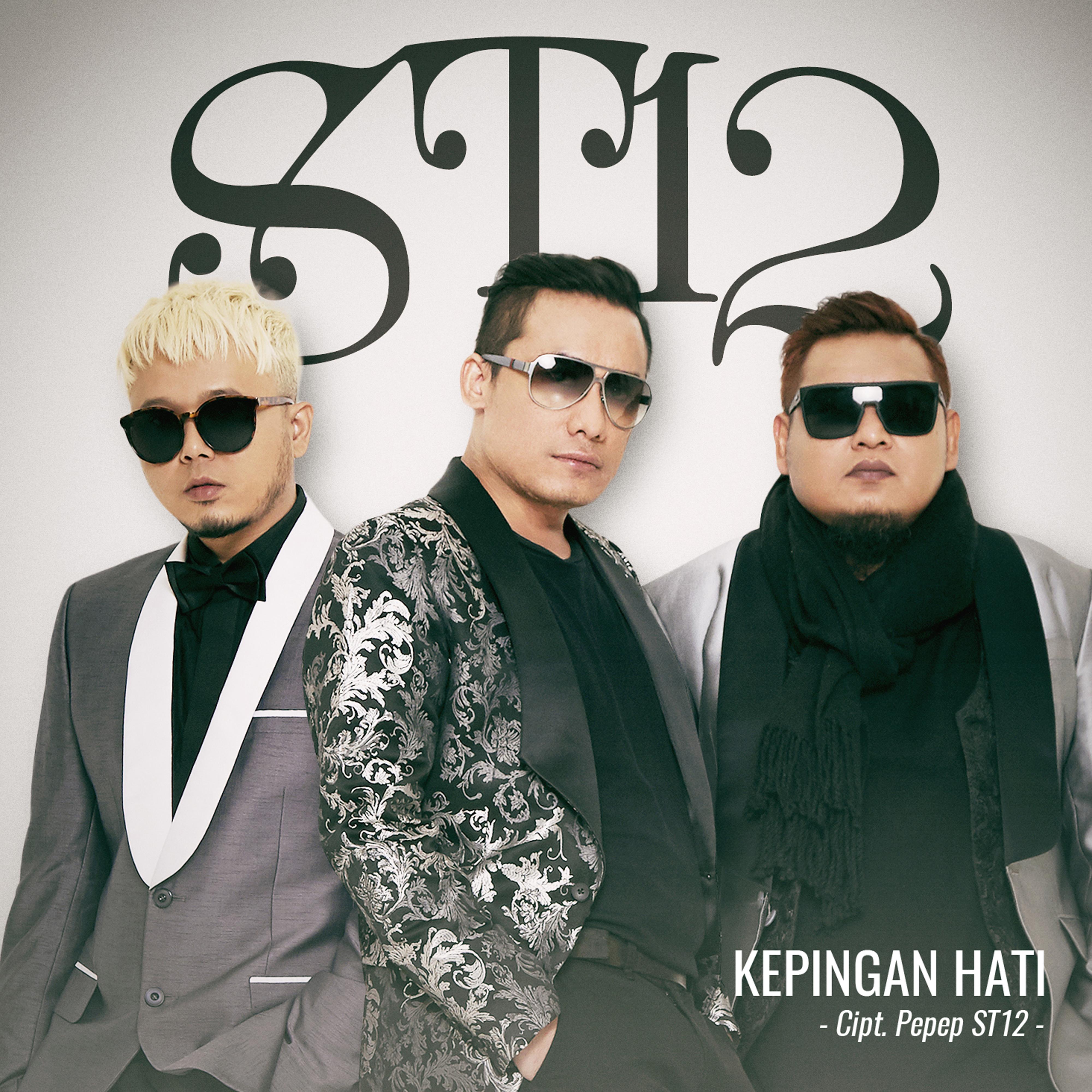 Kepingan Hati