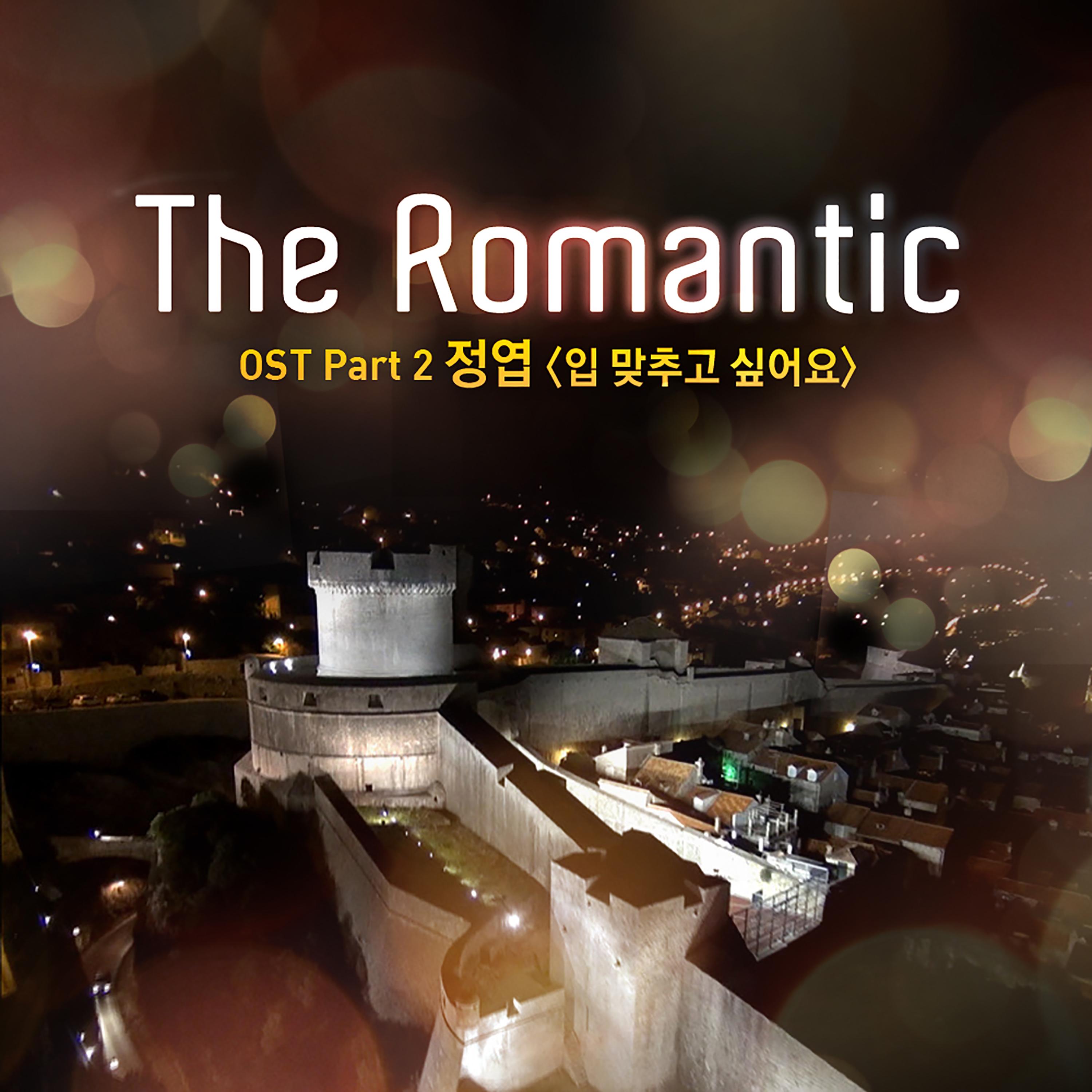 The Romantic OST Part 2