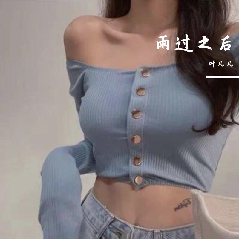 雨过之后