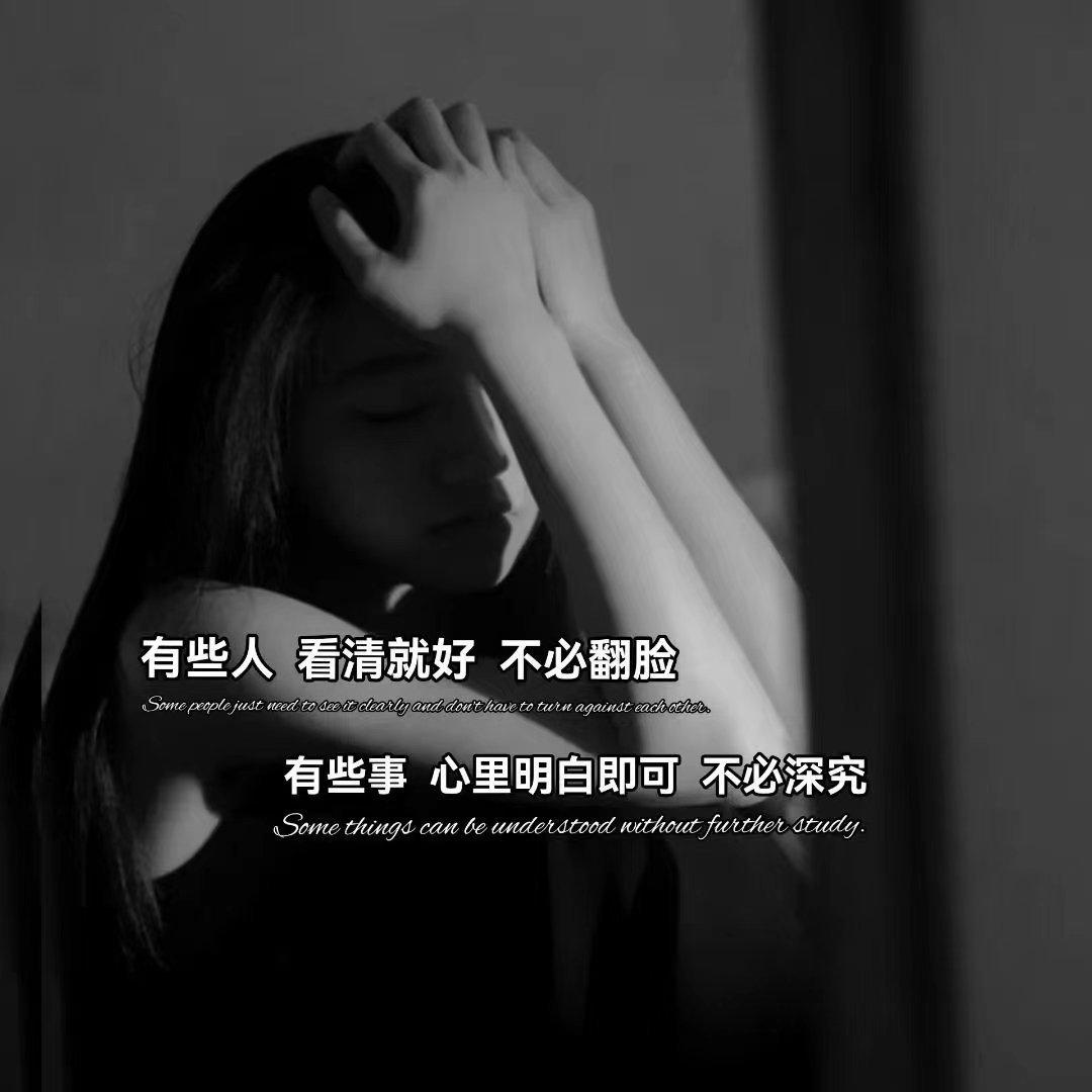 生活不简单 尽量简单过♡