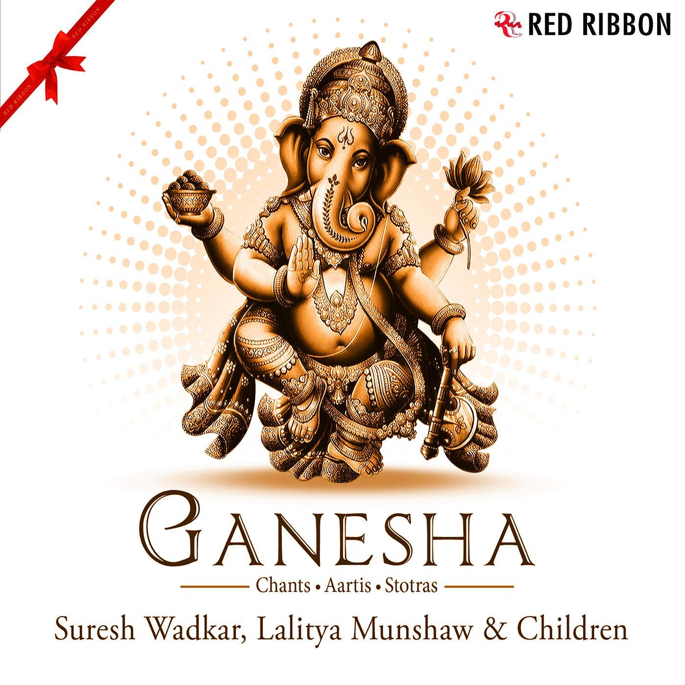Ganesha