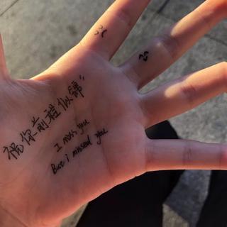 深夜伤感催泪好歌 失恋别听
