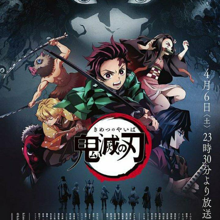鬼灭之刃主题曲 | 在线播放 | 网易云音乐