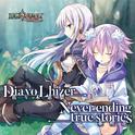 Dia vo Lhizer / Never ending true stories专辑