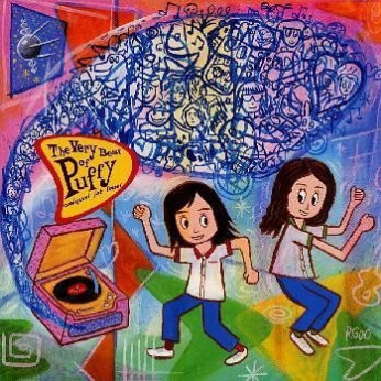 The Very Best Of Puffy/Amiyumi Jet Fever专辑